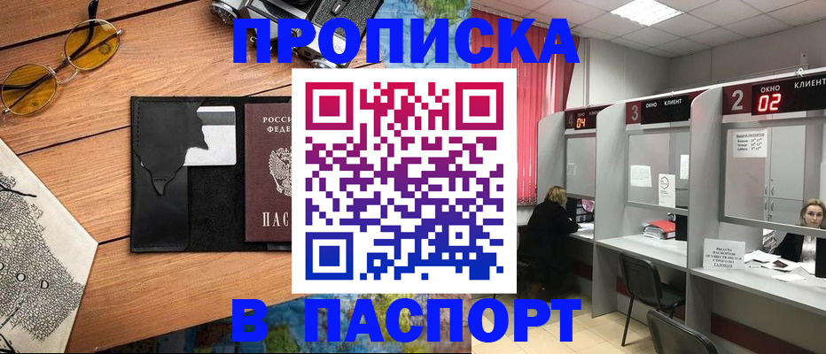 форма 3 в Оренбурге